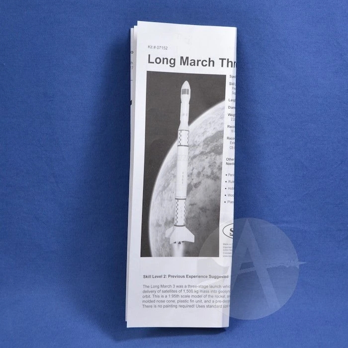 Long March Three - Image 8