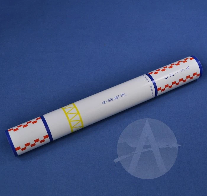 Long March Three - Image 6